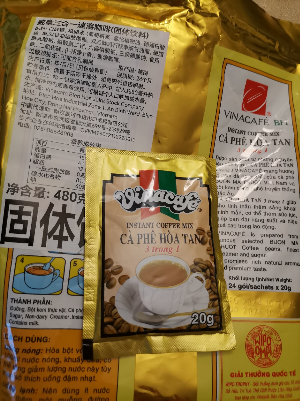 越南原装进口威拿味客咖啡咖啡金装三合一速溶咖啡480g/袋vinacafe晒单图