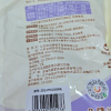 苏宁宜品薰衣草香型低泡洗衣液500ML*2袋组合装晒单图