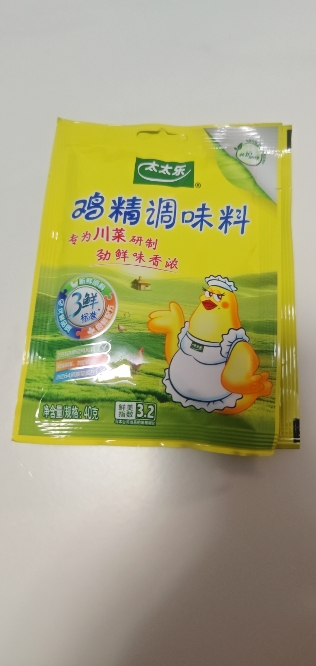 太太乐三鲜鸡精40g*2三鲜鸡精煲汤炒菜提味增鲜晒单图