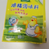 太太乐三鲜鸡精40g*2三鲜鸡精煲汤炒菜提味增鲜晒单图