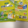 太太乐三鲜鸡精40g*2三鲜鸡精煲汤炒菜提味增鲜晒单图