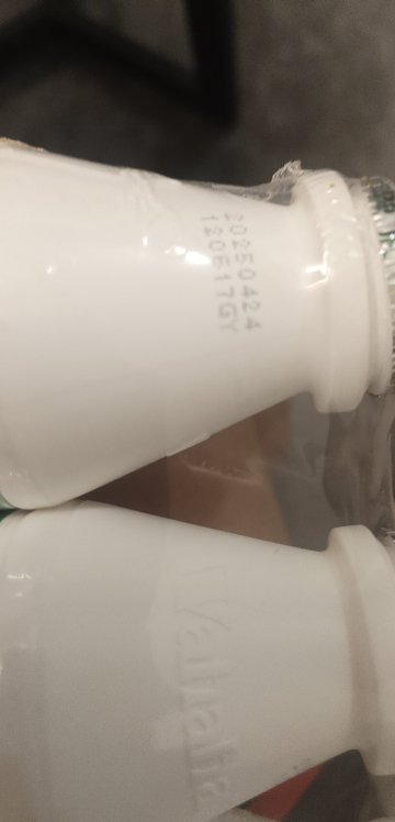 娃哈哈 AD钙奶220g*4瓶晒单图