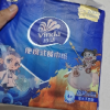 [哪吒IP联名]维达超韧便携式餐巾纸4层20抽10包 外出便携实惠装餐巾纸面巾纸卫生纸纸巾晒单图