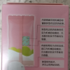 郁美净儿童鲜奶霜超市款25g*5袋装宝宝霜补水保湿宝宝润肤面霜晒单图