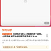 金龙鱼外婆乡小榨菜籽油700ML小瓶压榨食用油非转基因家用植物油晒单图