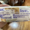 苏菲Sofy 极上裸感S极薄棉柔夜用卫生巾290mm 6片 超薄透气 量多干爽不反渗超长夜用姨妈巾晒单图