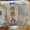 苏菲Sofy 极上裸感S极薄棉柔夜用卫生巾290mm 6片 超薄透气 量多干爽不反渗超长夜用姨妈巾晒单图