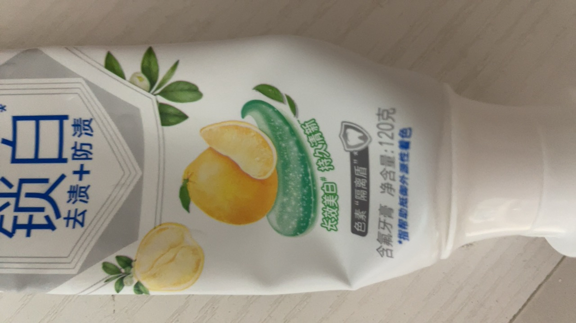 佳洁士双色锁白牙膏 去黄去牙渍防渍含氟清新口气 薄荷120g+白桃120g晒单图