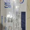 [7月生产]伊利 纯牛奶250ml*21盒/箱 全脂牛奶 优质乳蛋白 早餐伴侣 礼盒装晒单图