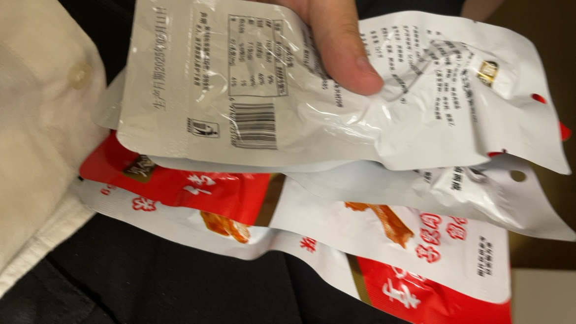 煋创 卤味鸭掌黑鸭味35g*5包鲜香美味鸭肉卤味熟食休闲特产小吃晒单图