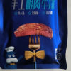 [小牛凯西]顺丰快递/jing东快递 整切 西冷牛排130g*5份+菲力牛排130g*3份+眼肉牛排130g*2份晒单图