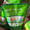 蓝月亮 芦荟抑菌洗手液500g*4袋套装 芦荟清香 清洁抑菌 有效抑菌99.9% 滋润保湿 卫生便利 袋装补充更实惠晒单图