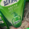 蓝月亮 芦荟抑菌洗手液500g*4袋套装 芦荟清香 清洁抑菌 有效抑菌99.9% 滋润保湿 卫生便利 袋装补充更实惠晒单图