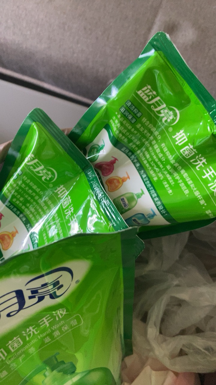 蓝月亮 芦荟抑菌洗手液500g*4袋套装 芦荟清香 清洁抑菌 有效抑菌99.9% 滋润保湿 卫生便利 袋装补充更实惠晒单图