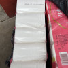 [2提24卷]苏宁宜品雪松卫生纸卷纸批发家用纸巾家庭装厕纸手纸无心卷筒纸原木浆母婴适用700克/提晒单图