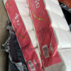 [2提24卷]苏宁宜品雪松卫生纸卷纸批发家用纸巾家庭装厕纸手纸无心卷筒纸原木浆母婴适用700克/提晒单图