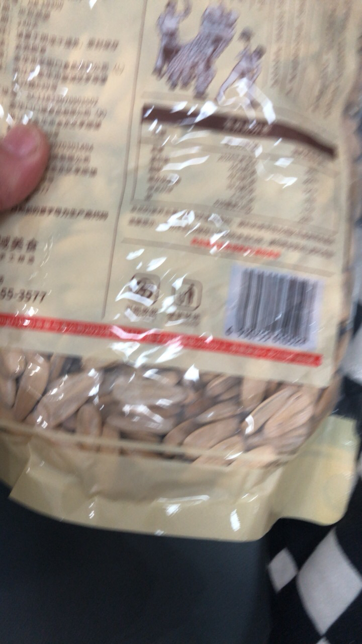 老街口打手瓜子300g*1袋大颗粒香瓜子零食小吃晒单图