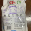 立白超洁薰衣香洗衣液950g酵素洁净健康除菌低泡易漂洗晒单图