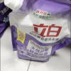 立白超洁薰衣香洗衣液950g酵素洁净健康除菌低泡易漂洗晒单图