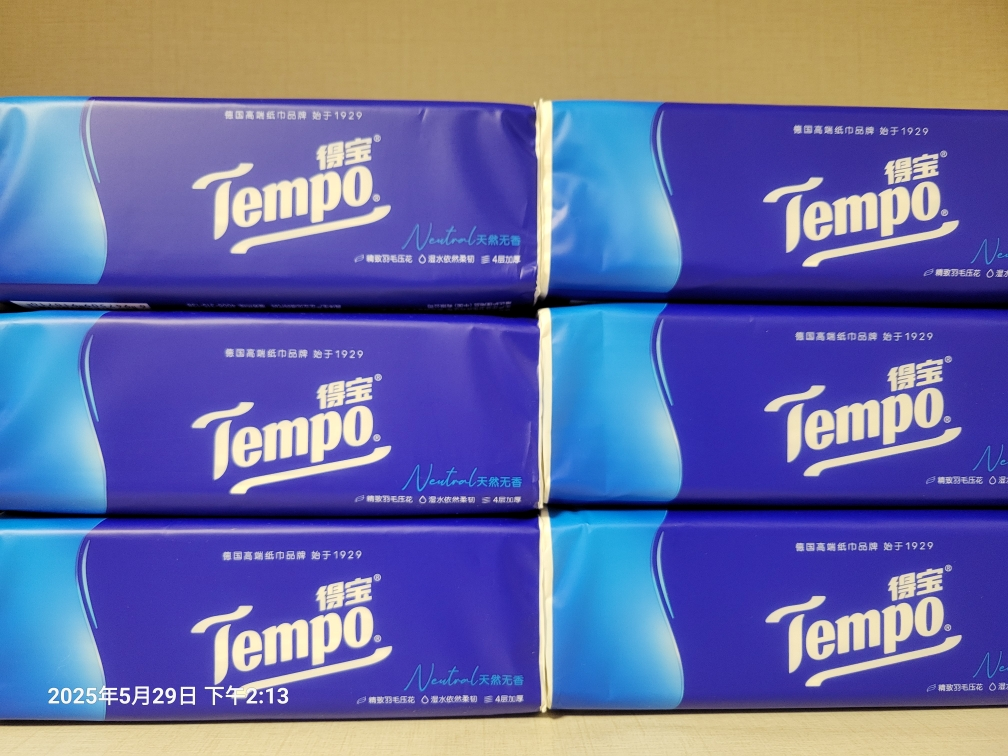 Tempo得宝经典无香抽纸4层90抽18包卫生纸 家用实惠装餐巾纸面巾纸卫生纸纸巾(整箱销售)晒单图