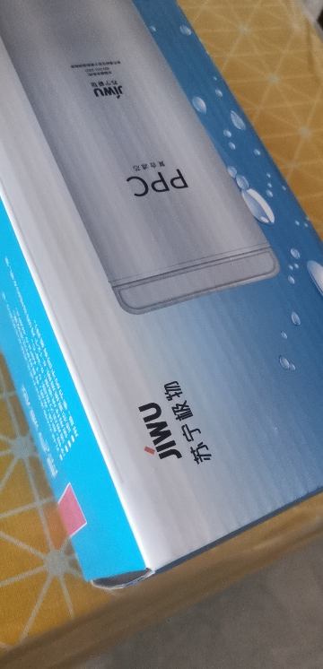帮客材配 苏宁极物小Biu直饮净水器R600-W1豪华版净水机 RO膜滤芯 反渗透滤芯晒单图