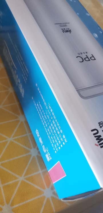 帮客材配 苏宁极物小Biu直饮净水器R600-W1豪华版净水机 RO膜滤芯 反渗透滤芯晒单图