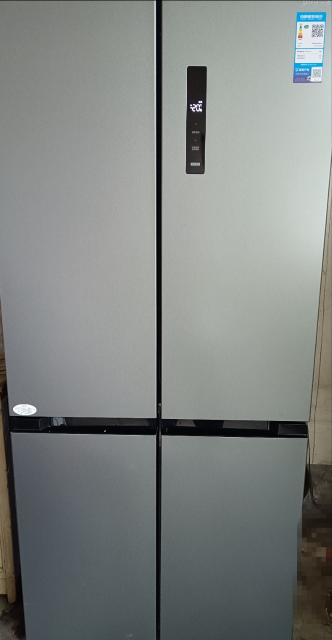 美的(Midea)531双系统双循环十字对开门风冷无霜一级能效变频大容量家用智能电冰箱MR-531WSPZE苍穹灰国补晒单图
