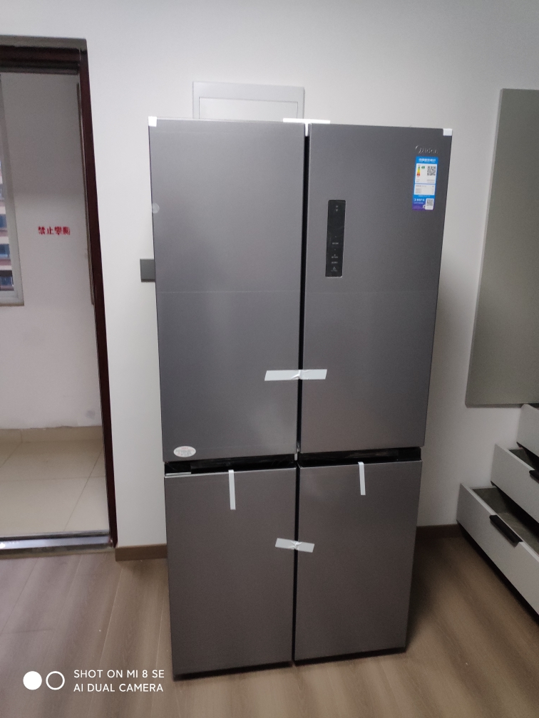 美的(Midea)480升十字对开冰箱一级智能双变频家用电冰箱双循环风冷无霜温湿精控大容量BCD-480WSPZM(E晒单图