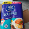 维达可水洗厨房卷纸3层75节8卷厨房纸 食品级加大加厚厨房专用去油污吸水吸油纸懒人抹布晒单图