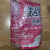 [补贴10%]衣领净500g*2袋深层去污衣物除渍洁净家用洗白衣领去渍洁白 1kg-衣领净500g*2袋晒单图
