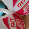 立白全效馨香洗衣液1.5kg*2瓶洁净柔顺护型护衣持久留香晒单图