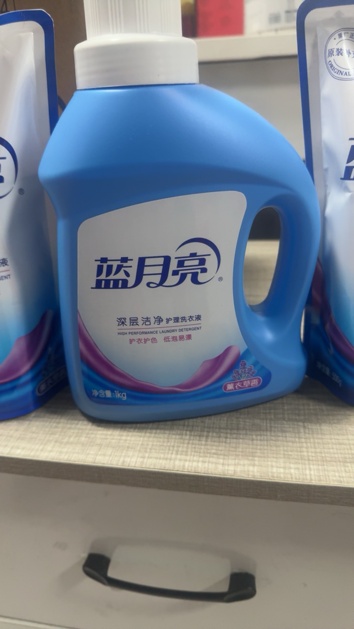 蓝月亮 深层洁净薰衣草洗衣液4斤装 轻松去渍 低泡易漂 温和不伤衣晒单图