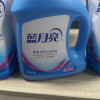 蓝月亮 深层洁净薰衣草洗衣液4斤装 轻松去渍 低泡易漂 温和不伤衣晒单图