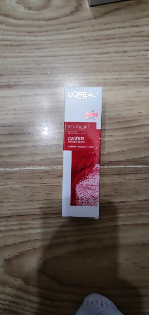 欧莱雅(LOREAL)复颜清乳柔肤水65ml*2赠品中样 新客尝鲜 全新升级晒单图