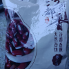 汾都香500g*1袋农家东北红赤小豆五谷杂粮营养豆浆晒单图