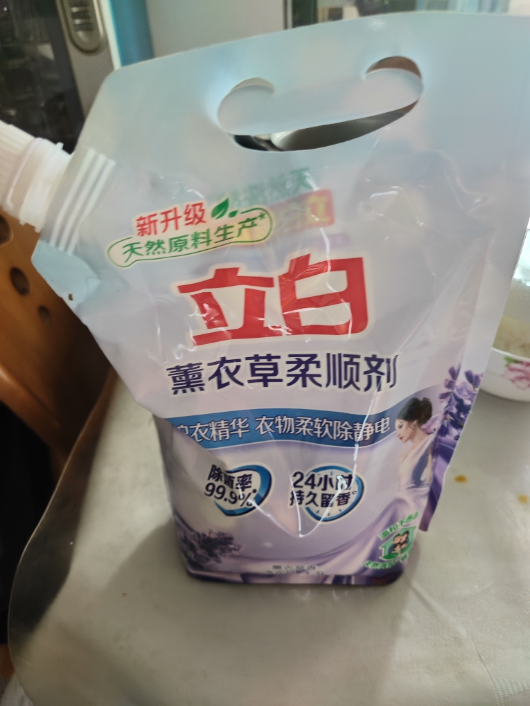 立白薰衣草柔顺剂1升袋装护衣柔软除静电薰衣草香晒单图