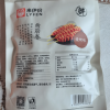 来伊份 烤面筋卷118g烧烤味素食豆干豆脯休闲零食即食小吃 独立包装来一份晒单图