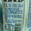 盼盼友鱼友虾小鱼果虾条10g*20包追剧解馋办公室薯条儿童休闲膨化食品小吃晒单图