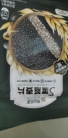 阴山优麦五黑燕麦片420克X3袋(35克*12小袋*3)冲泡即食燕麦片混合麦片营养早餐晒单图