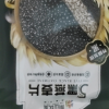 阴山优麦五黑燕麦片420克X3袋(35克*12小袋*3)冲泡即食燕麦片混合麦片营养早餐晒单图