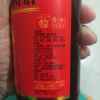水塔水塔宝塔十年老陈醋500ml*1瓶装家用食用蟹醋酿造6度饺子醋晒单图