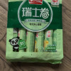 盼盼香蕉味瑞士卷240g*1袋早餐糕点夹心点心面包零食小吃晒单图