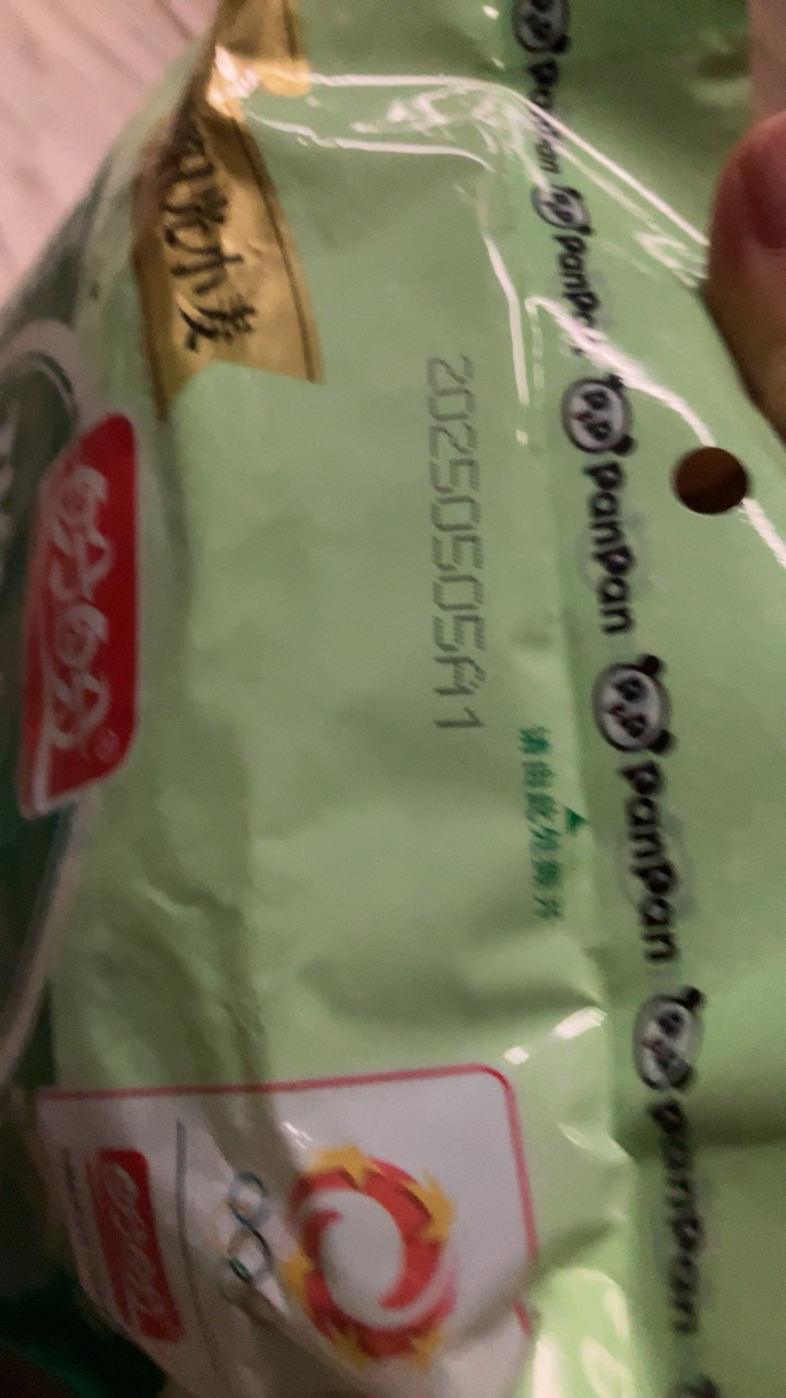 盼盼香蕉味瑞士卷240g*1袋早餐糕点夹心点心面包零食小吃晒单图