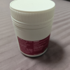 Healthy Care葡萄籽精华胶囊80粒/瓶装高含量58000mg 澳洲原装进口高浓原花青素胶囊 效期25.11左右晒单图