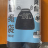 美丽雅 家用垃圾袋免撕抽取束口加厚可降解穿绳垃垃圾袋45*50*100个(1.2丝)晒单图