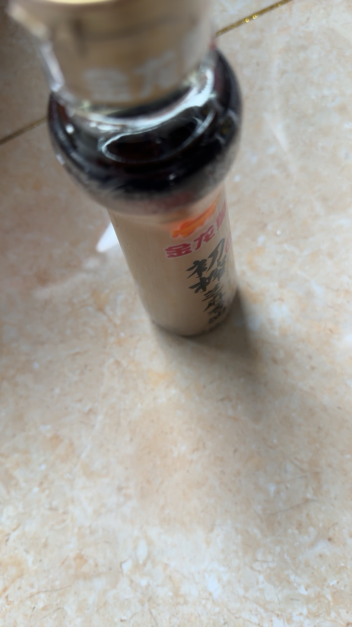 2024.11.4生产 金龙鱼初榨芝麻香油220ml香油麻油晒单图