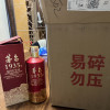 贵州茅台酒 茅台1935 53度500ml单瓶装酱香型白酒晒单图