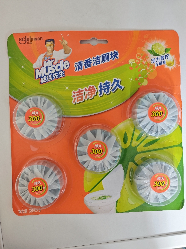 威猛先生洁厕宝青柠檬香5块装 蓝泡泡马桶自动冲洗洁厕块洁净清香晒单图