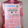 立白莓果酵素洗洁精1kg*2瓶去腥去油冷水速溶易漂洗不伤手晒单图