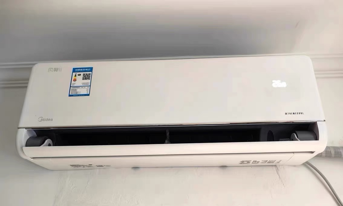 美的(Midea)空调挂机酷省电1.5匹p变频冷暖新一级智能壁挂式客厅卧室大风口节能有货KFR-35GW/N8KS1-1晒单图